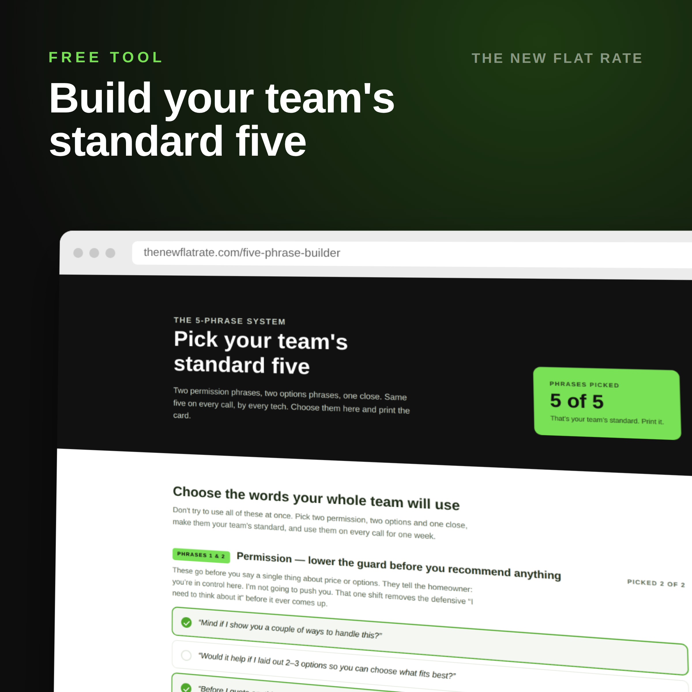 concept-C-browser